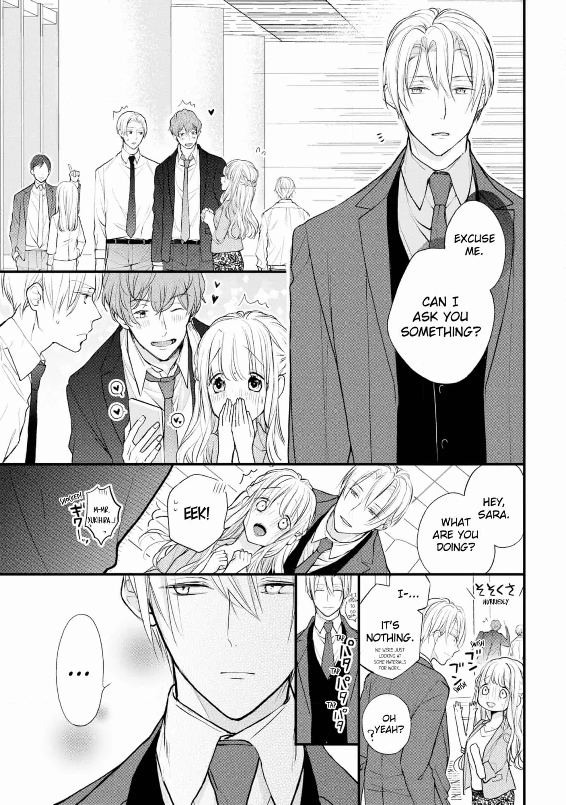 President Yukihira! Please Teach Me Naughty Things♡ Chapter 1 - page 23