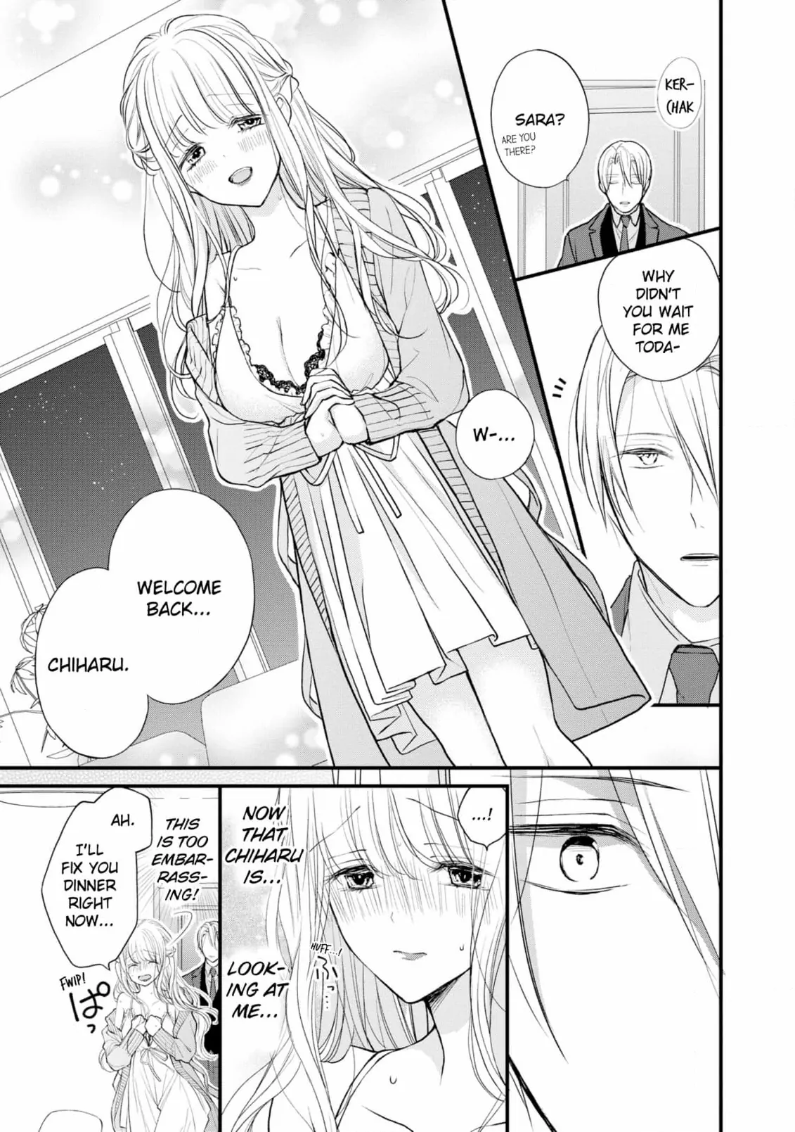 President Yukihira! Please Teach Me Naughty Things♡ Chapter 1 - page 25