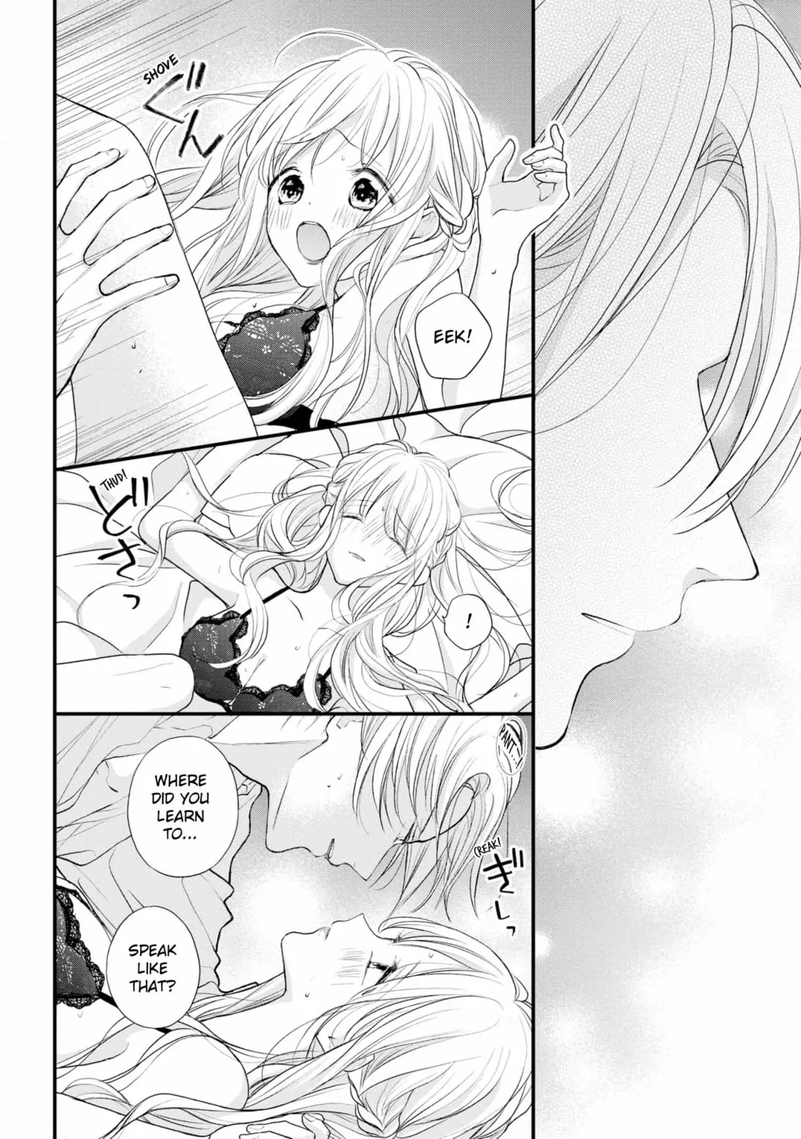 President Yukihira! Please Teach Me Naughty Things♡ Chapter 1 - page 34