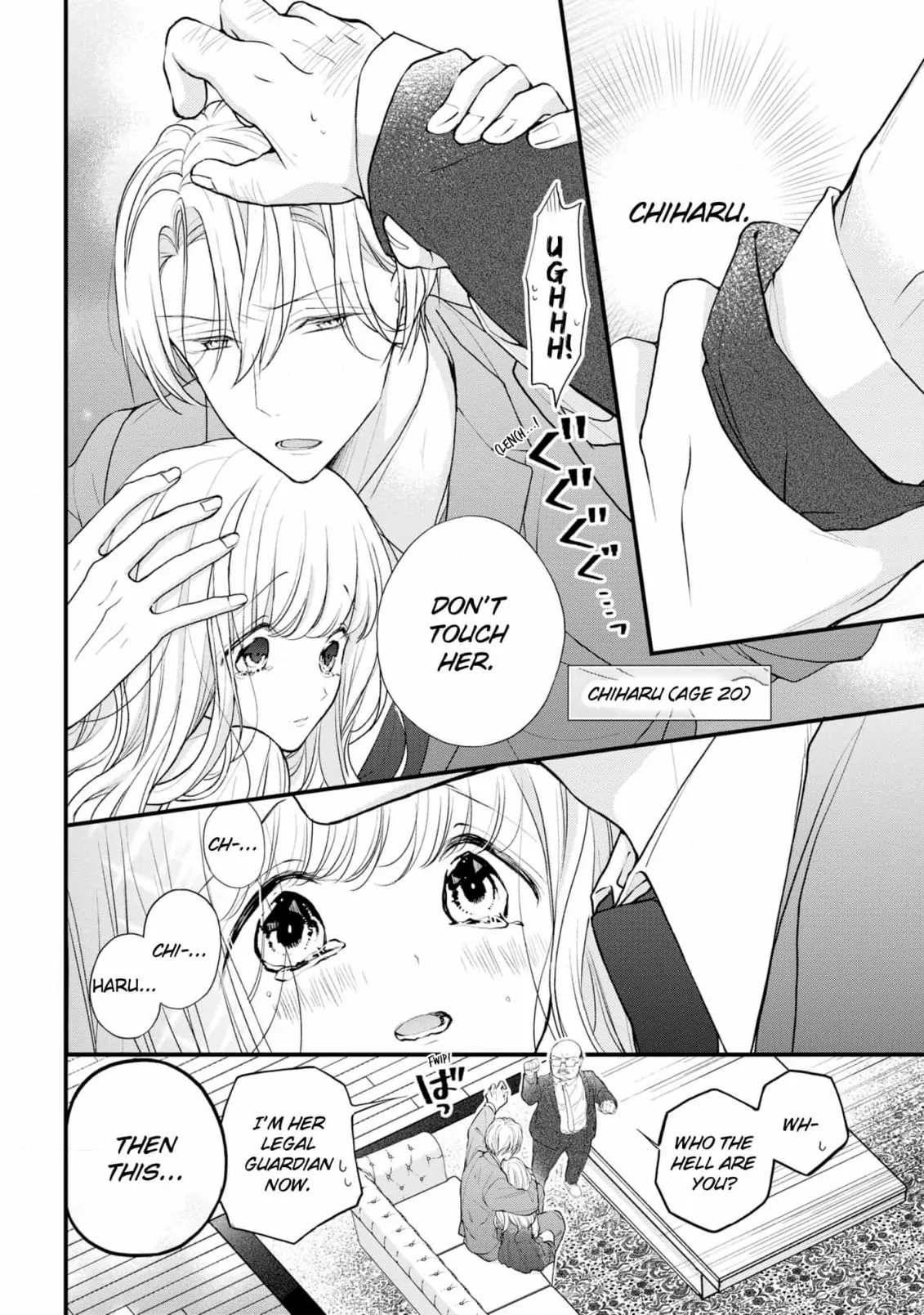 President Yukihira! Please Teach Me Naughty Things♡ Chapter 1 - page 10