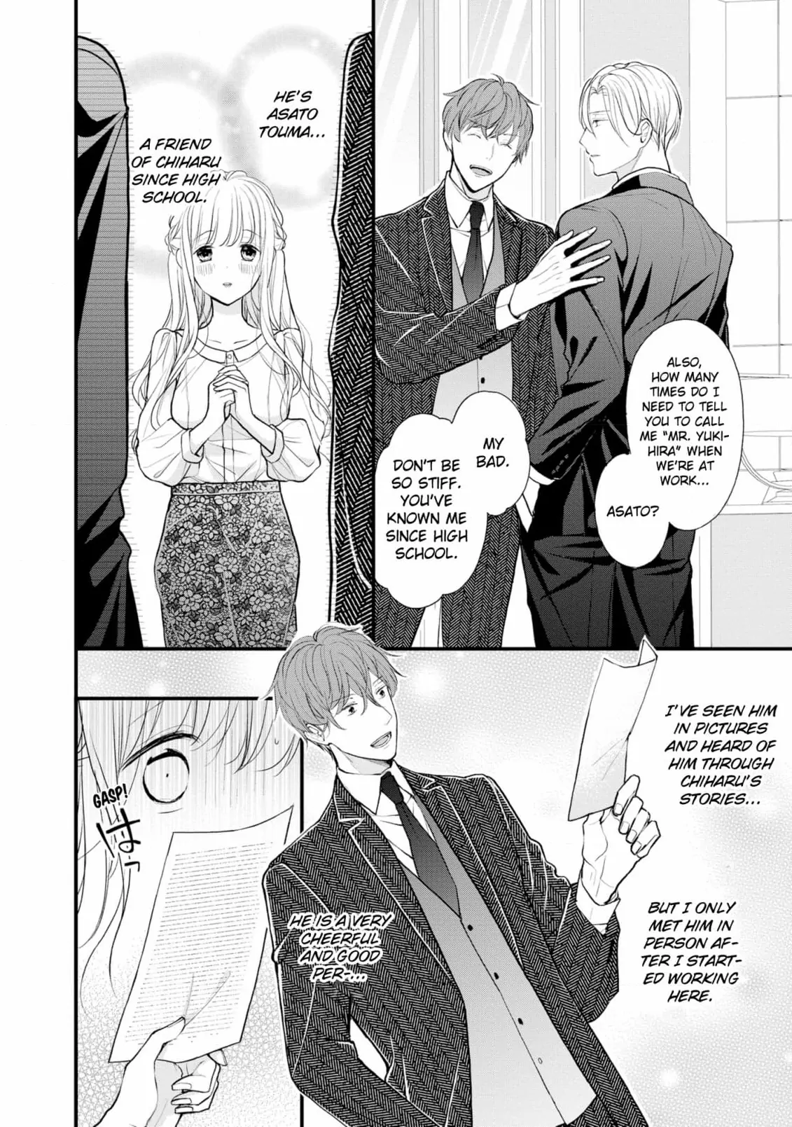 President Yukihira! Please Teach Me Naughty Things♡ Chapter 2 - page 16