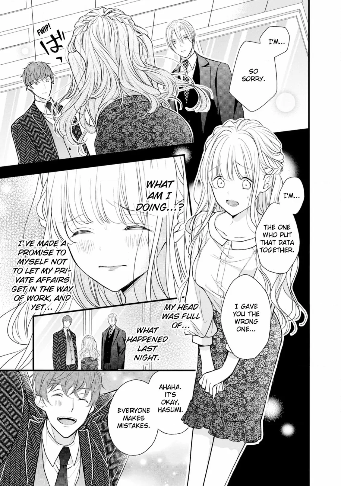 President Yukihira! Please Teach Me Naughty Things♡ Chapter 2 - page 17