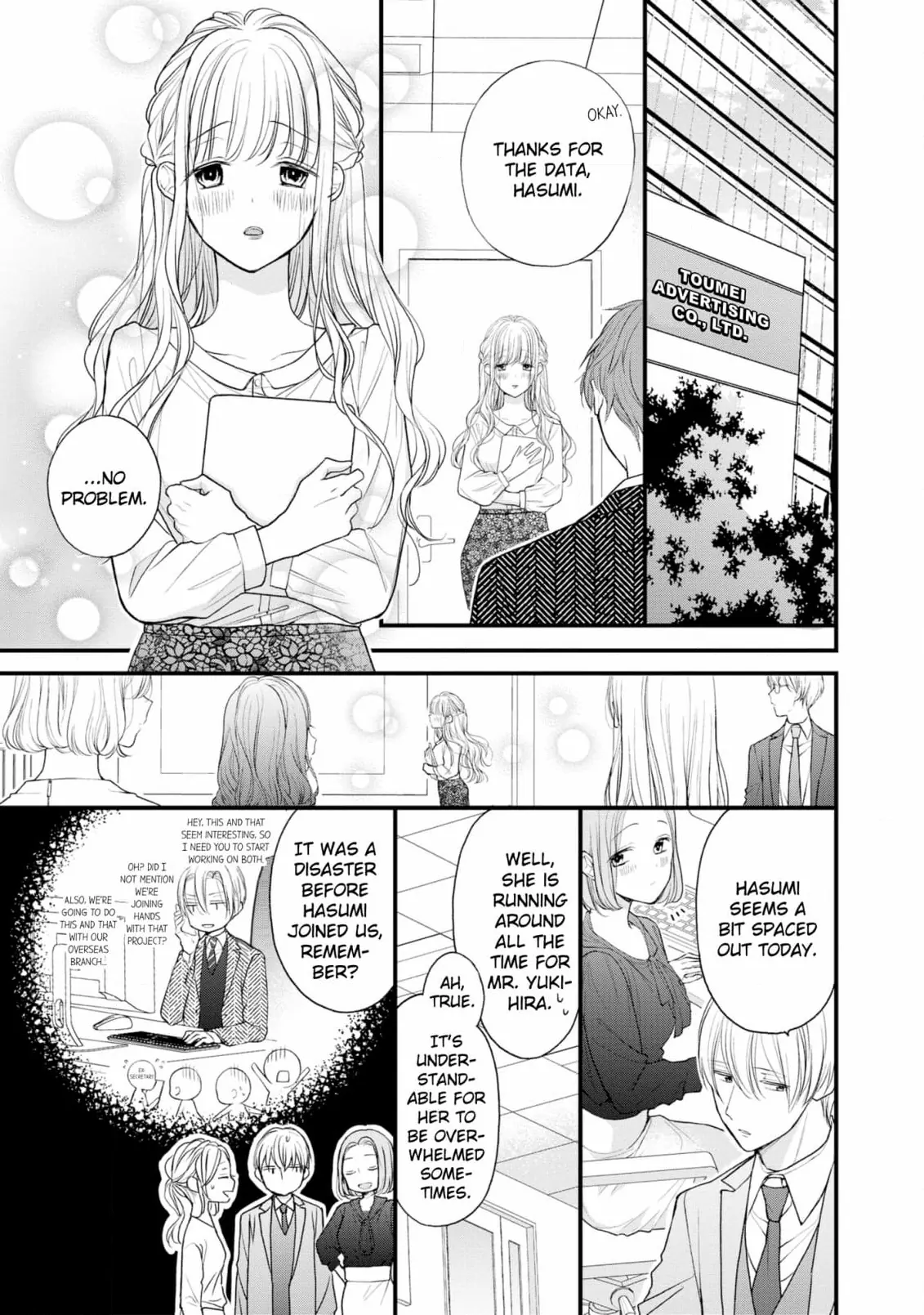 President Yukihira! Please Teach Me Naughty Things♡ Chapter 2 - page 5