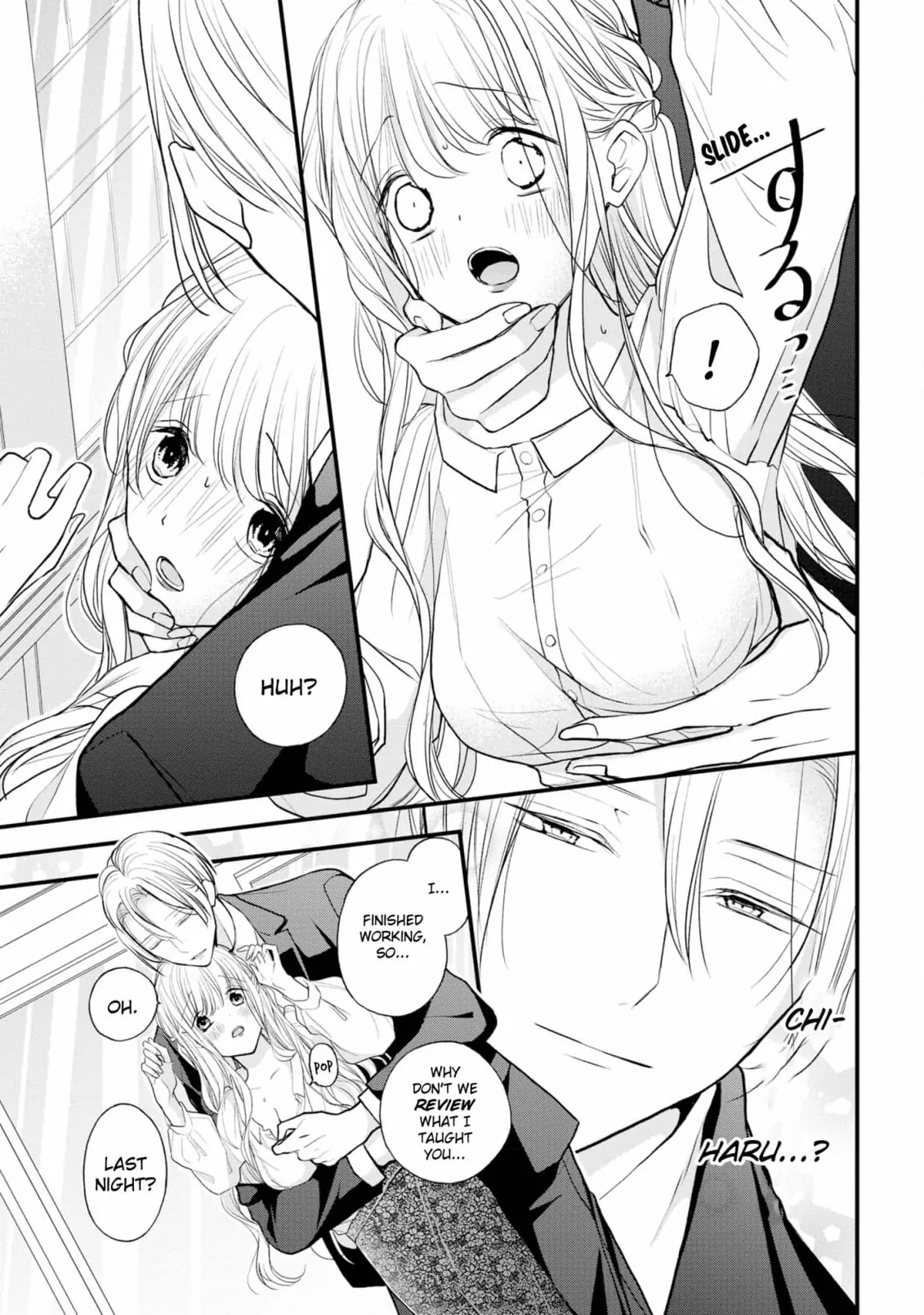 President Yukihira! Please Teach Me Naughty Things♡ Chapter 2 - page 9