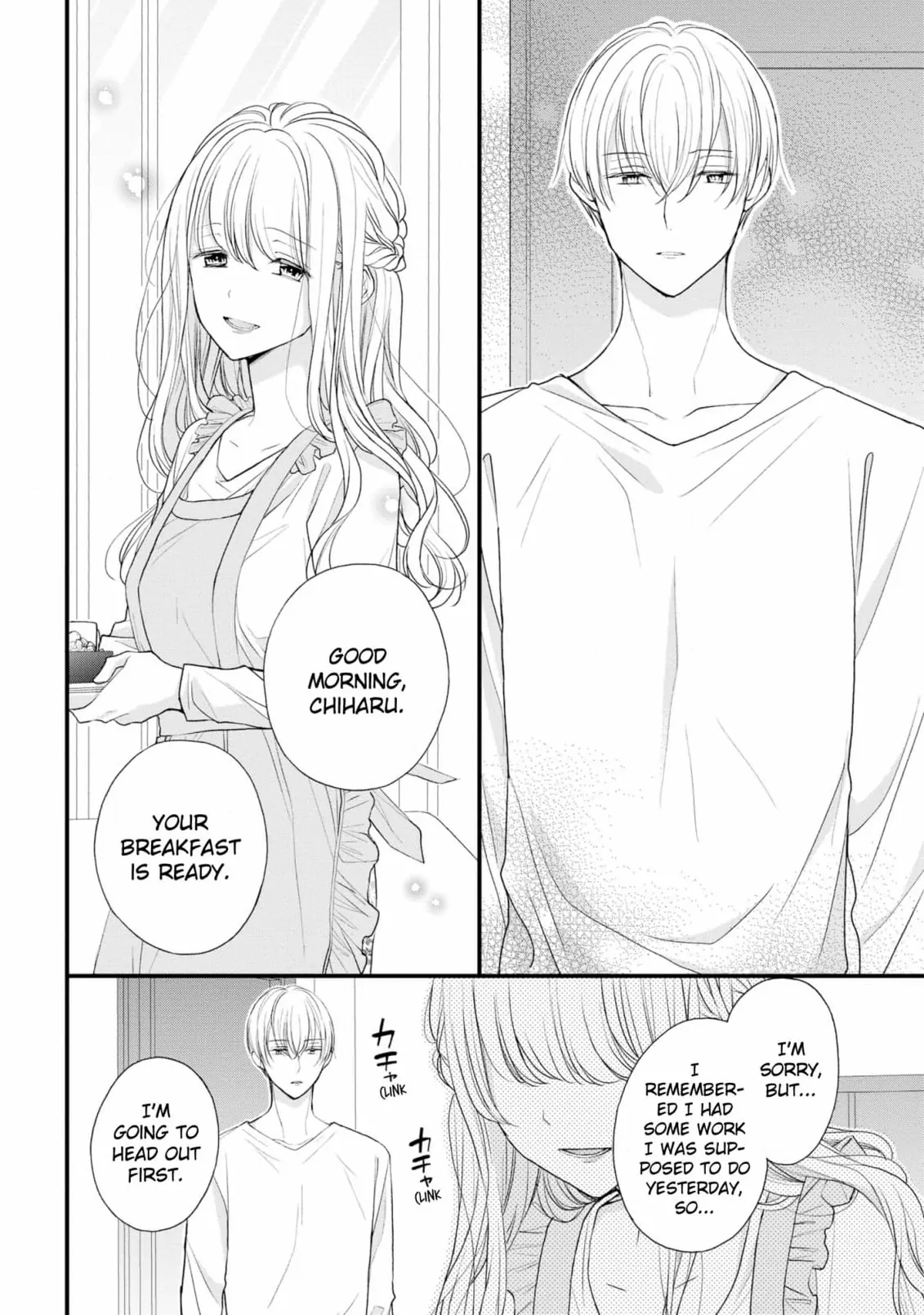 President Yukihira! Please Teach Me Naughty Things♡ Chapter 3 - page 2