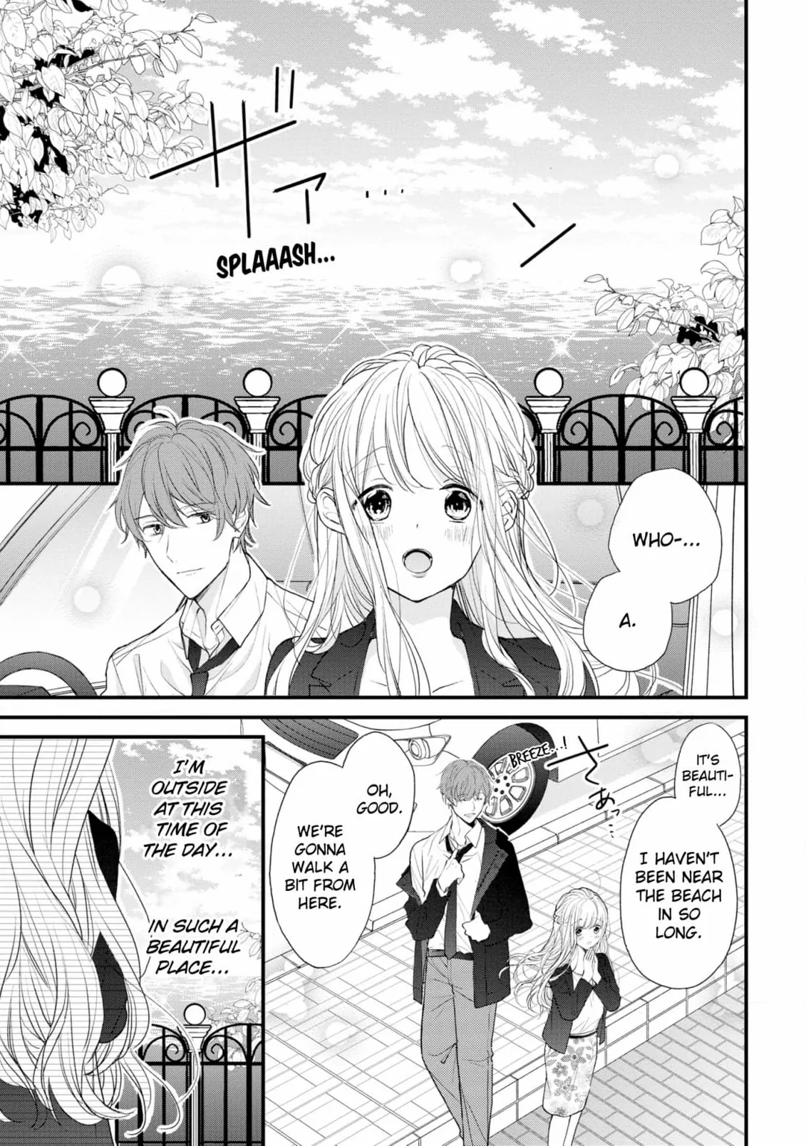 President Yukihira! Please Teach Me Naughty Things♡ Chapter 3 - page 17