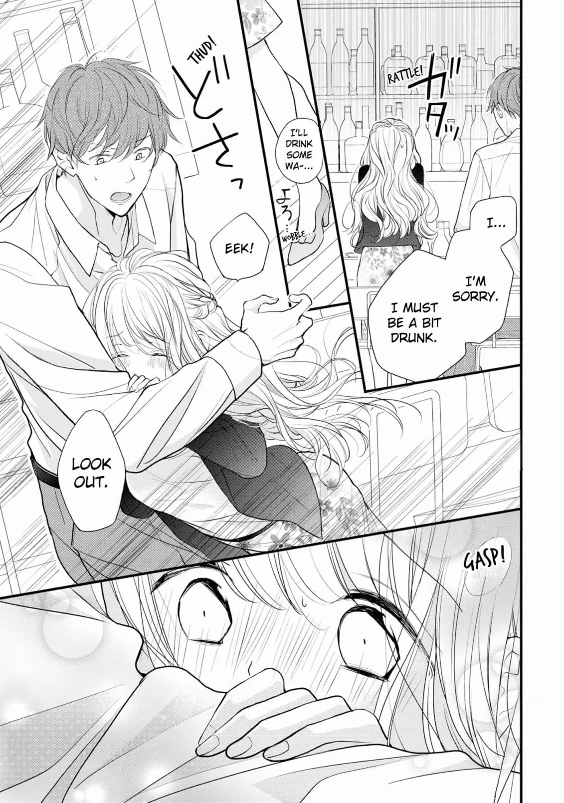 President Yukihira! Please Teach Me Naughty Things♡ Chapter 3 - page 27
