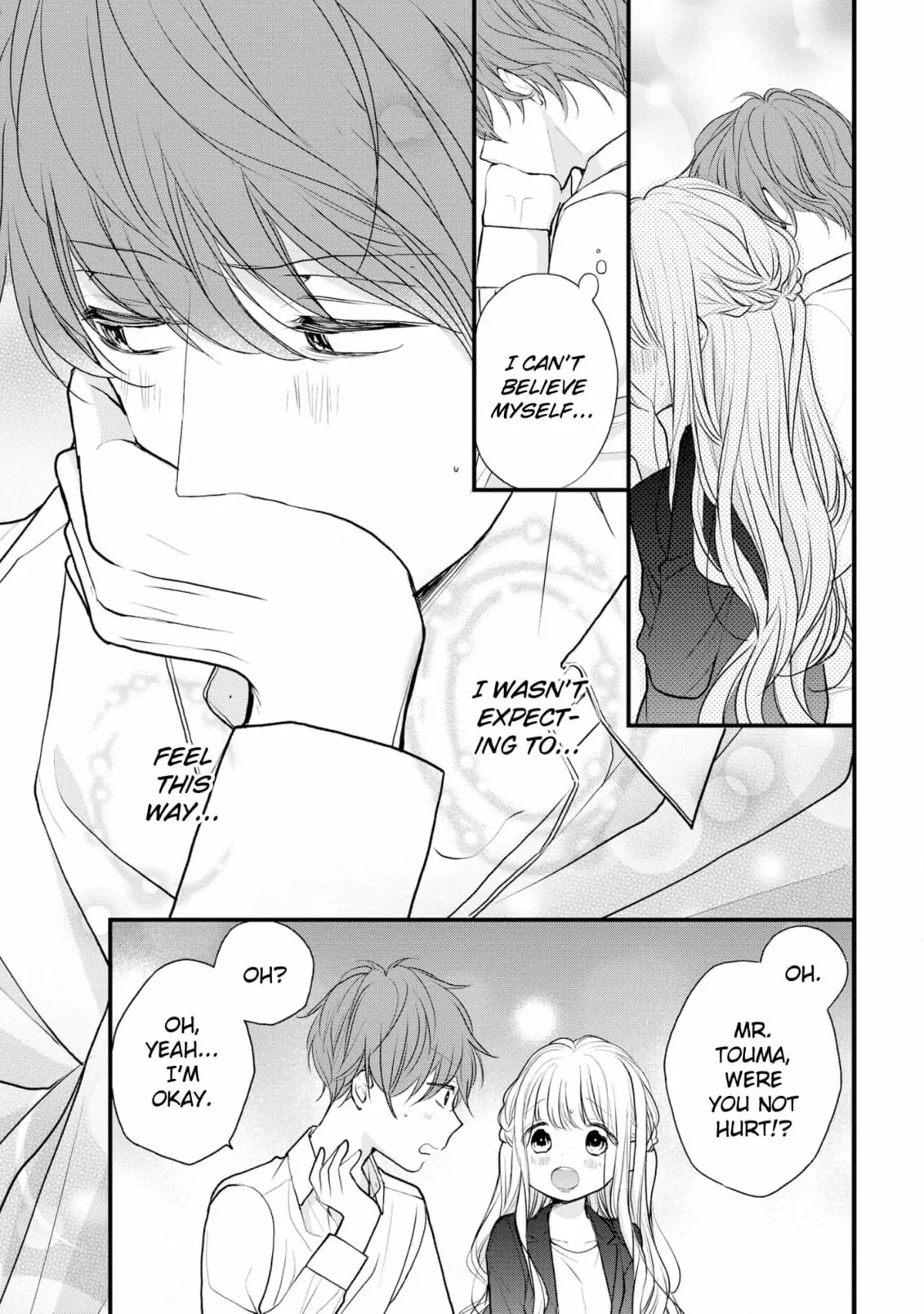 President Yukihira! Please Teach Me Naughty Things♡ Chapter 3 - page 37