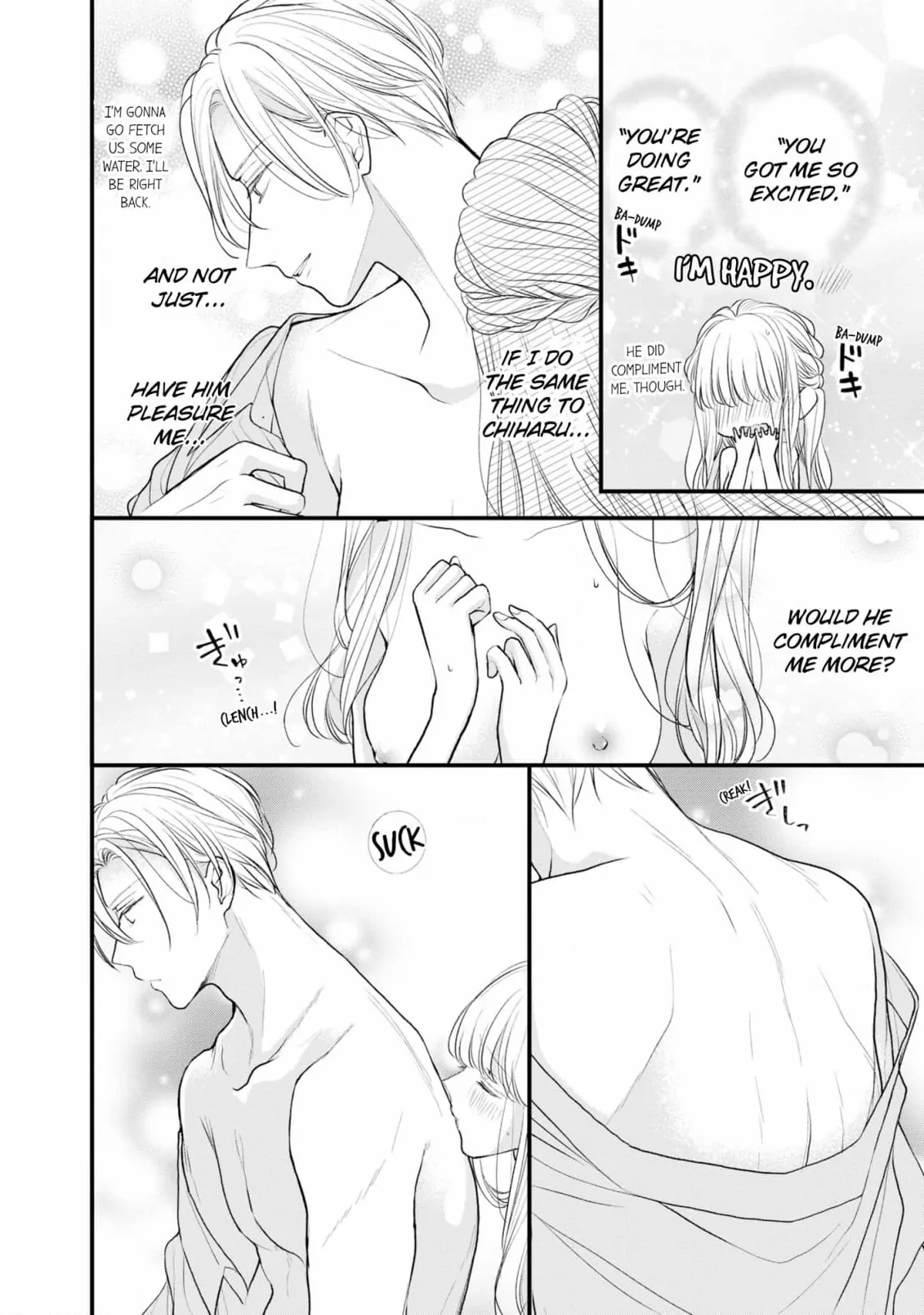 President Yukihira! Please Teach Me Naughty Things♡ Chapter 3 - page 42