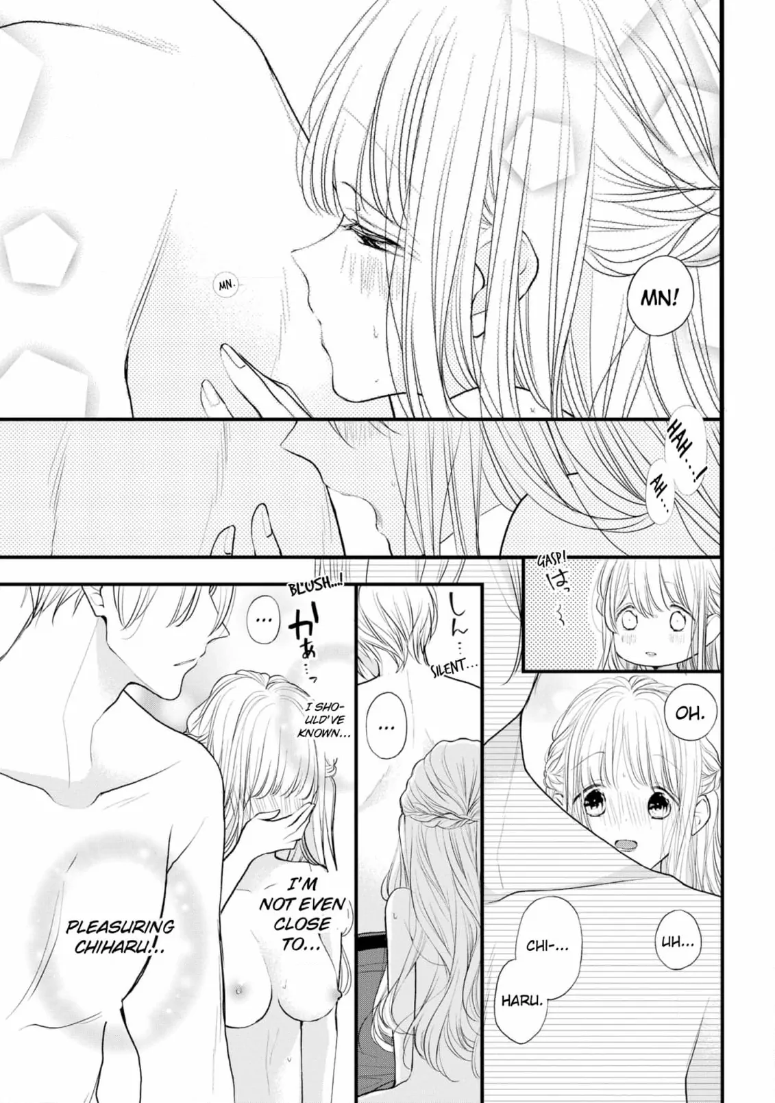 President Yukihira! Please Teach Me Naughty Things♡ Chapter 3 - page 43