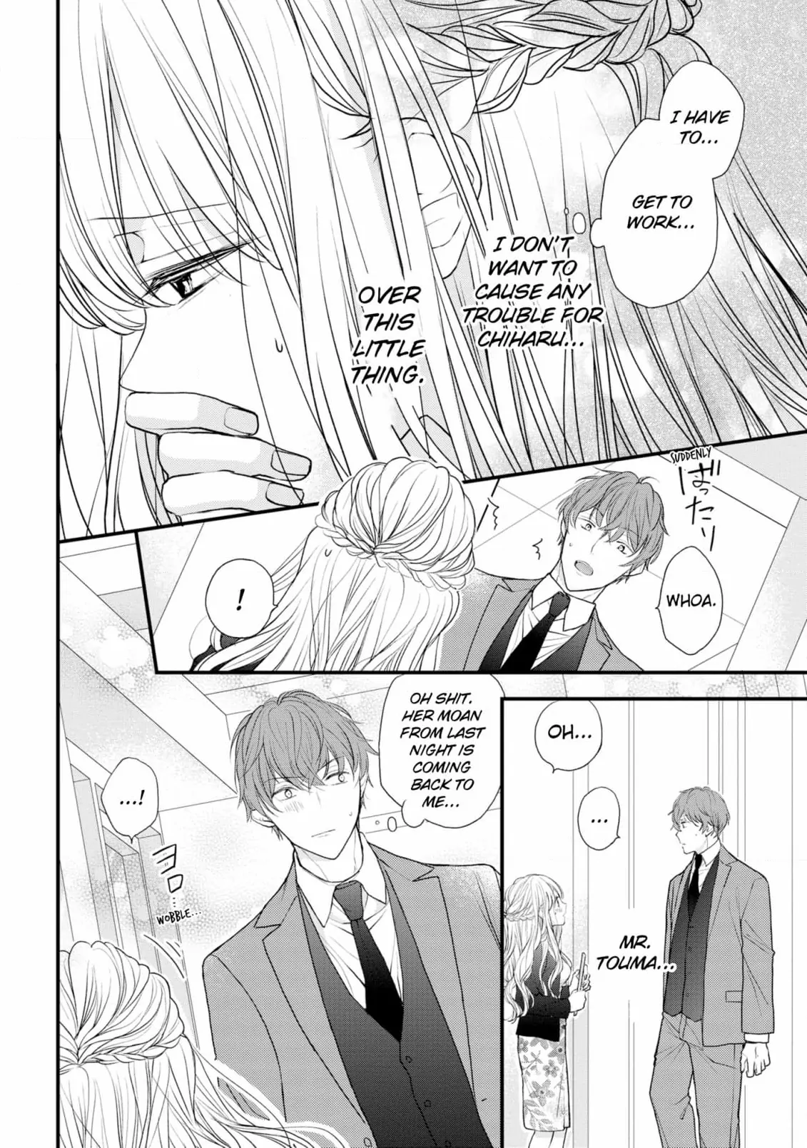 President Yukihira! Please Teach Me Naughty Things♡ Chapter 3 - page 6