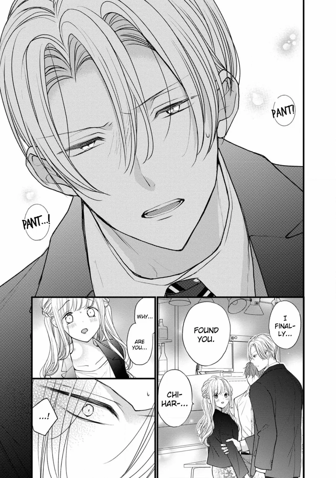 President Yukihira! Please Teach Me Naughty Things♡ Chapter 4 - page 5