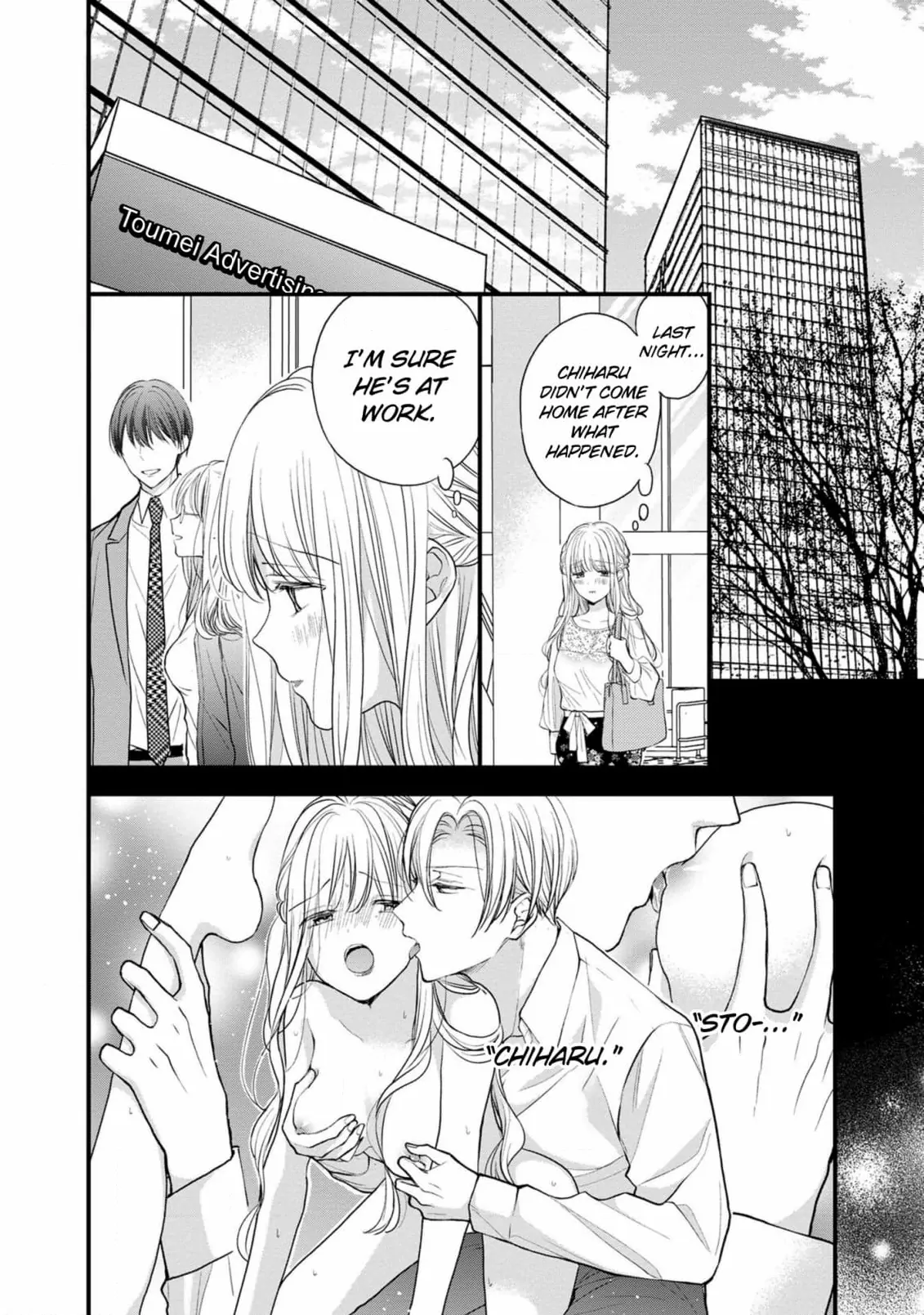 President Yukihira! Please Teach Me Naughty Things♡ Chapter 5 - page 4