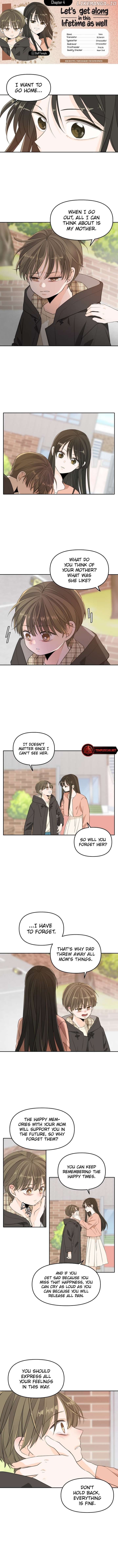 Let’s Get Along In This Lifetime As Well Chapter 4 - page 1