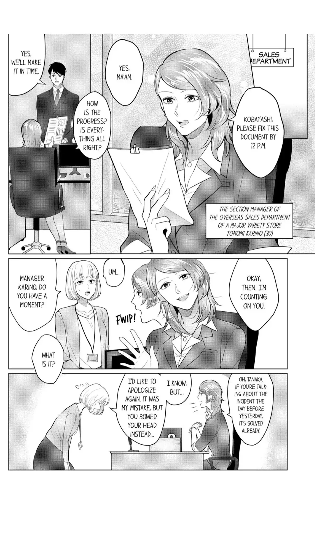 Inochigakede Kimi wo Aisu Mugai Na Furi Shite Yaba Joshi Chapter 1 - page 1