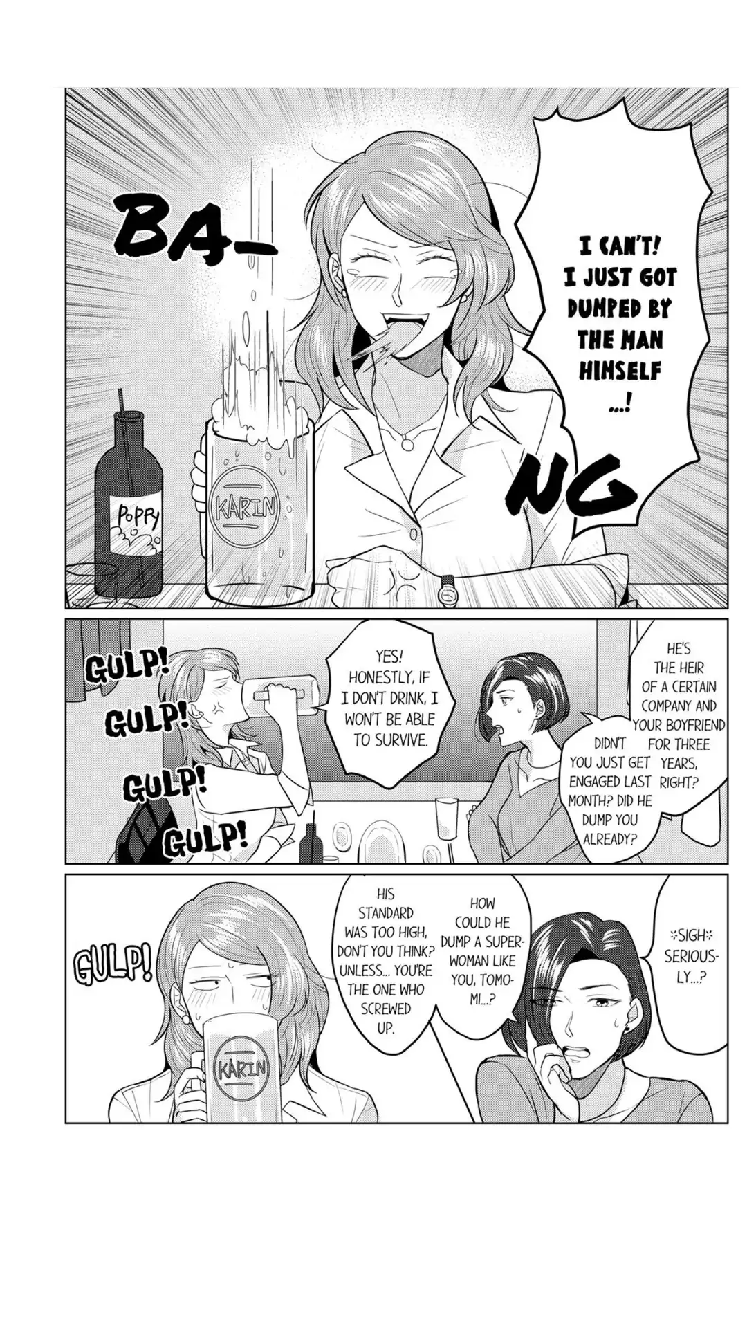 Inochigakede Kimi wo Aisu Mugai Na Furi Shite Yaba Joshi Chapter 1 - page 4