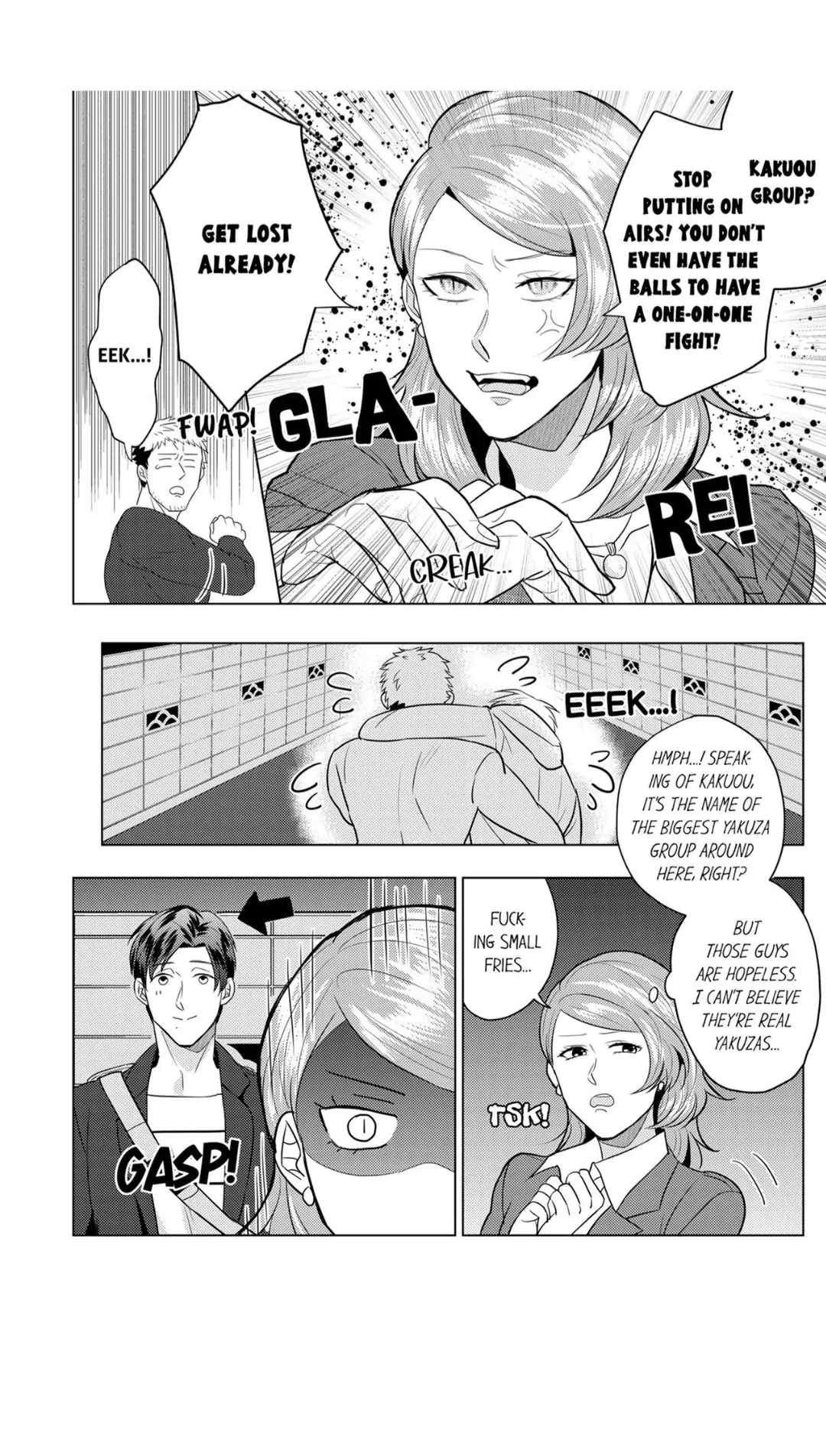 Inochigakede Kimi wo Aisu Mugai Na Furi Shite Yaba Joshi Chapter 1 - page 8