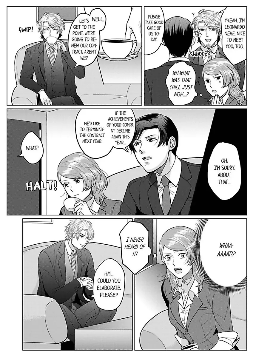 Inochigakede Kimi wo Aisu Mugai Na Furi Shite Yaba Joshi Chapter 4 - page 12