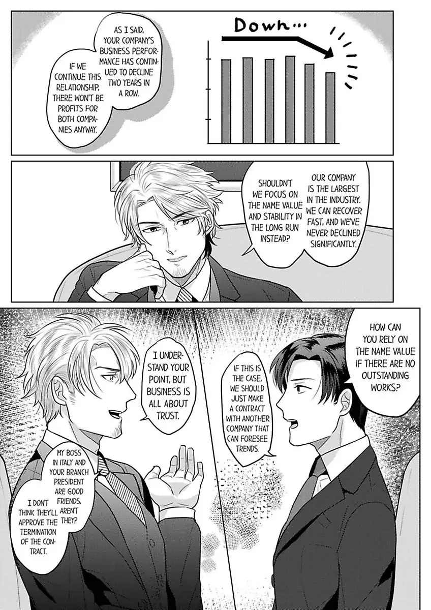 Inochigakede Kimi wo Aisu Mugai Na Furi Shite Yaba Joshi Chapter 4 - page 13