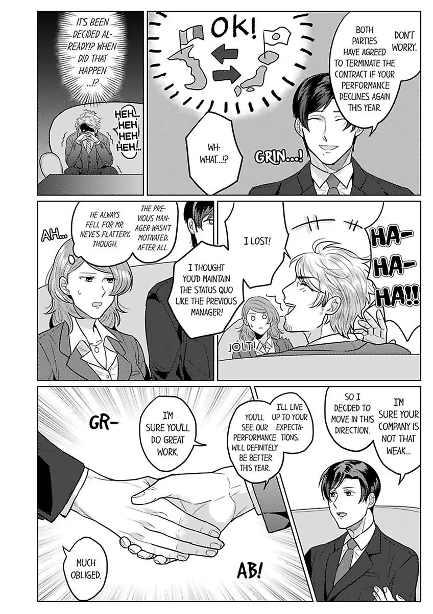 Inochigakede Kimi wo Aisu Mugai Na Furi Shite Yaba Joshi Chapter 4 - page 14