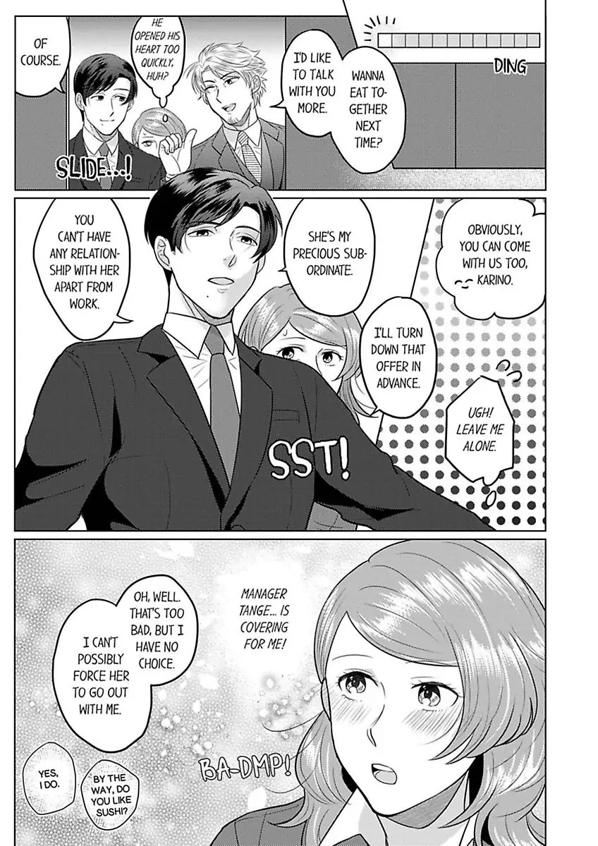 Inochigakede Kimi wo Aisu Mugai Na Furi Shite Yaba Joshi Chapter 4 - page 15
