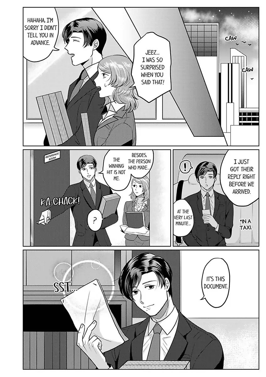 Inochigakede Kimi wo Aisu Mugai Na Furi Shite Yaba Joshi Chapter 4 - page 16
