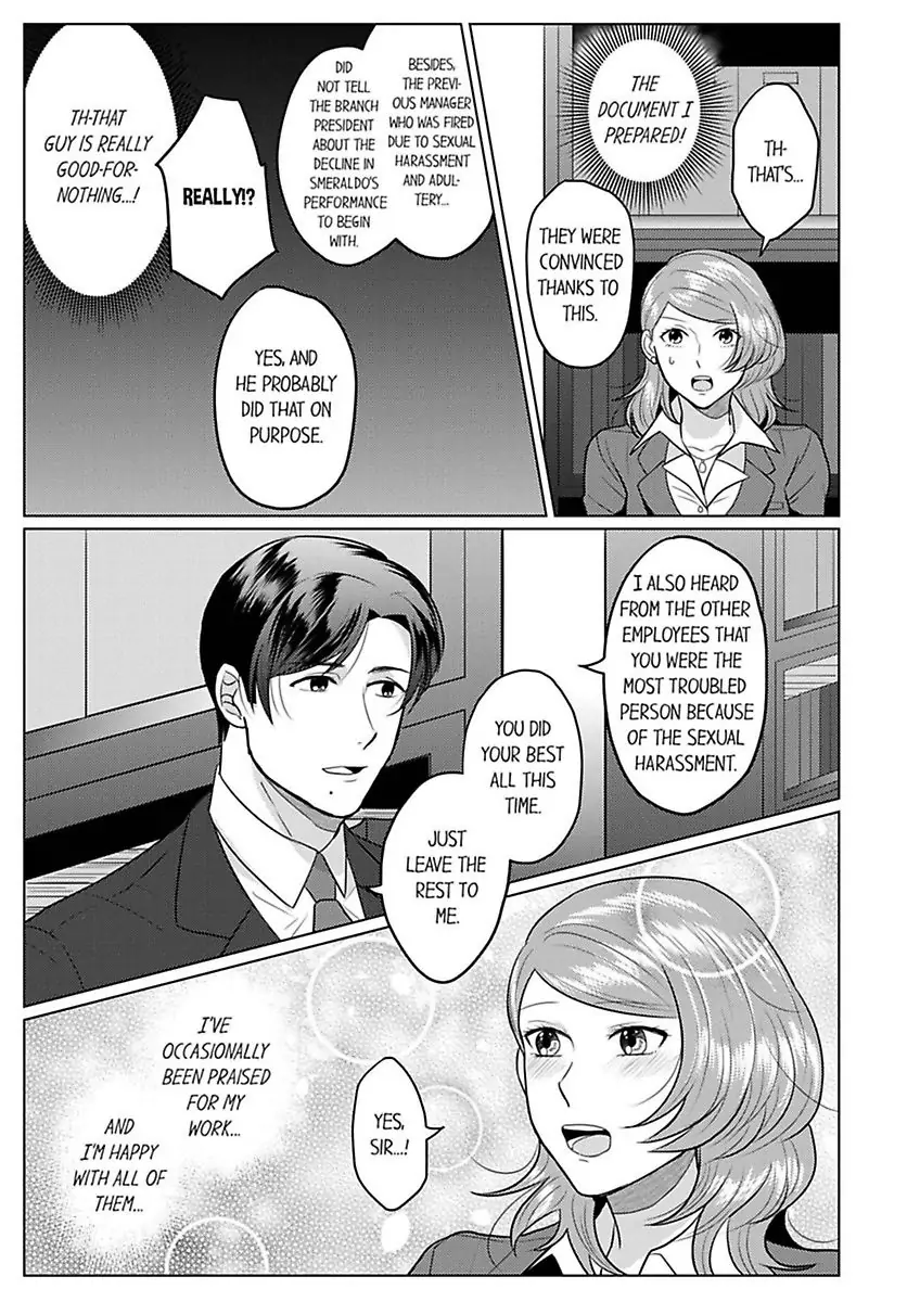 Inochigakede Kimi wo Aisu Mugai Na Furi Shite Yaba Joshi Chapter 4 - page 17