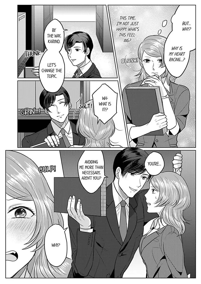 Inochigakede Kimi wo Aisu Mugai Na Furi Shite Yaba Joshi Chapter 4 - page 18