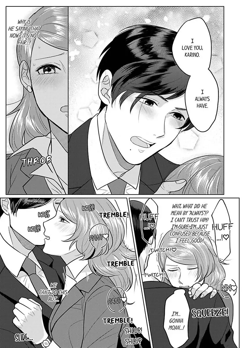 Inochigakede Kimi wo Aisu Mugai Na Furi Shite Yaba Joshi Chapter 4 - page 25