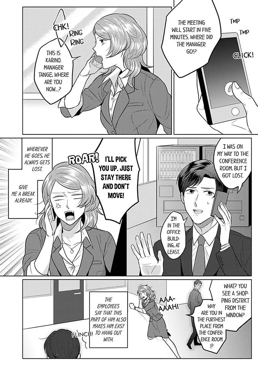 Inochigakede Kimi wo Aisu Mugai Na Furi Shite Yaba Joshi Chapter 4 - page 4