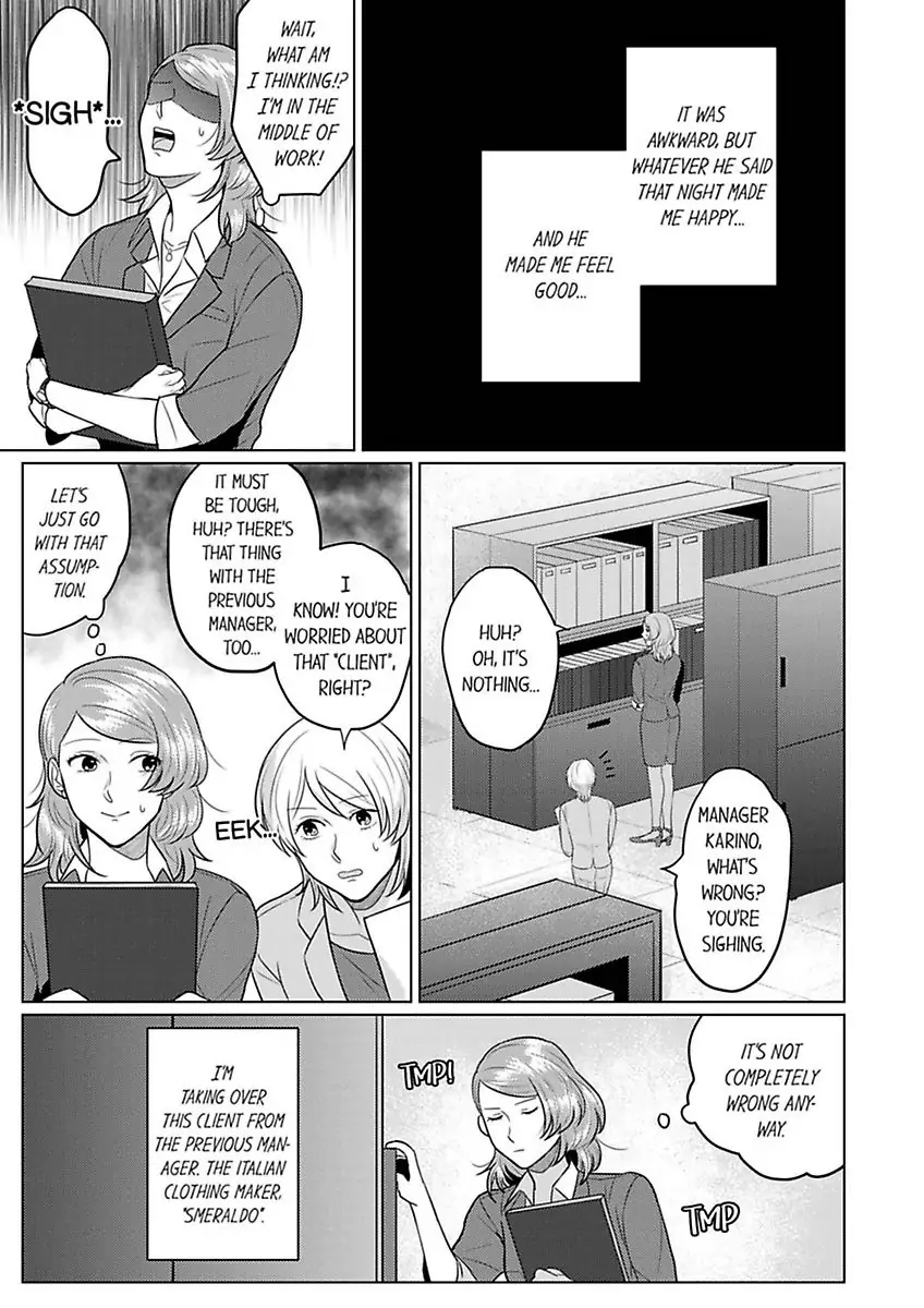 Inochigakede Kimi wo Aisu Mugai Na Furi Shite Yaba Joshi Chapter 4 - page 7