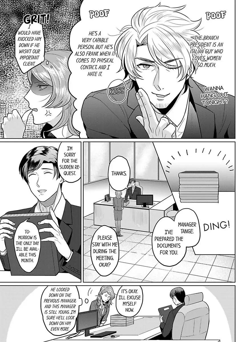 Inochigakede Kimi wo Aisu Mugai Na Furi Shite Yaba Joshi Chapter 4 - page 8