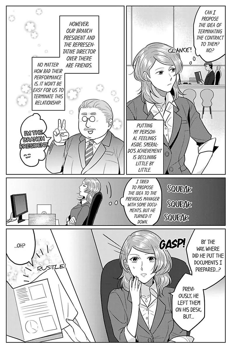 Inochigakede Kimi wo Aisu Mugai Na Furi Shite Yaba Joshi Chapter 4 - page 9