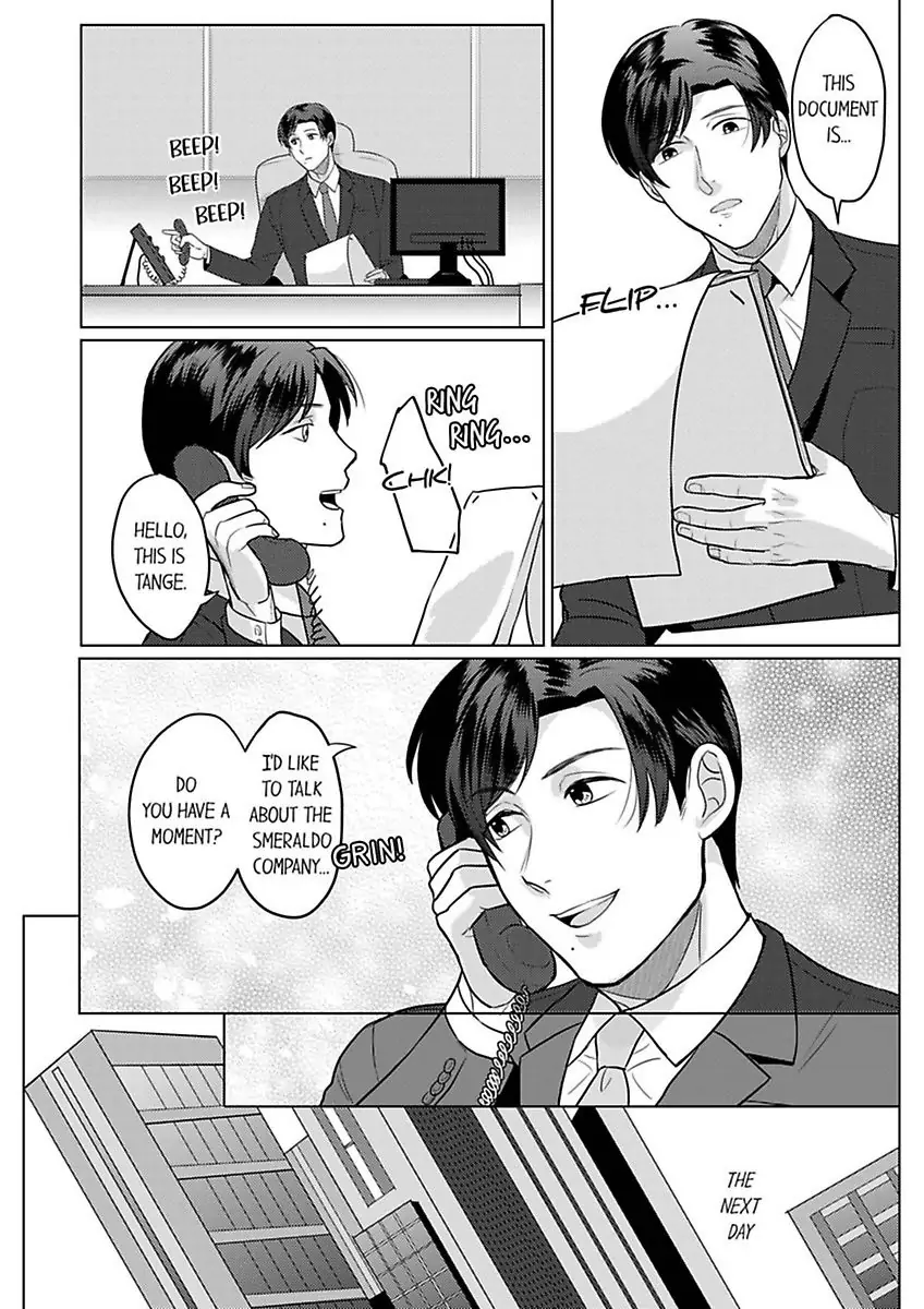Inochigakede Kimi wo Aisu Mugai Na Furi Shite Yaba Joshi Chapter 4 - page 10