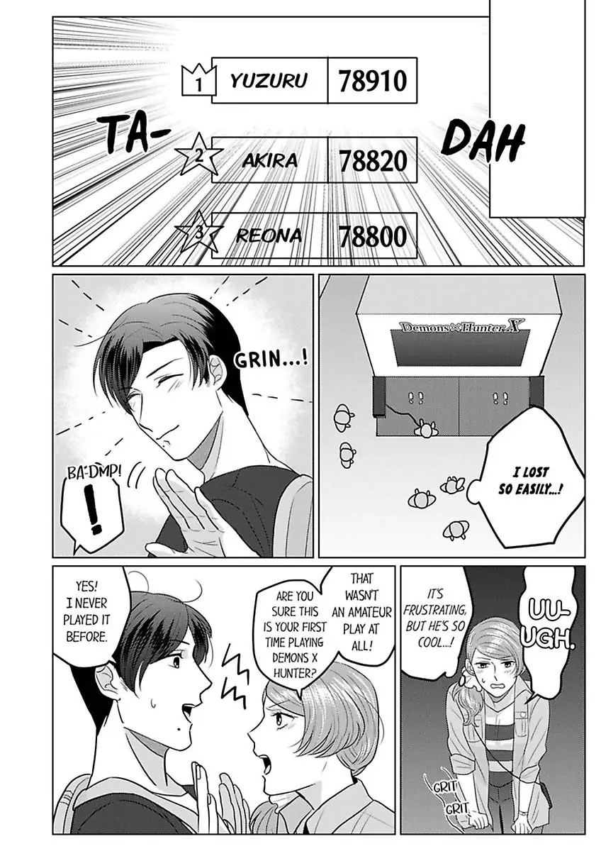 Inochigakede Kimi wo Aisu Mugai Na Furi Shite Yaba Joshi Chapter 5 - page 16