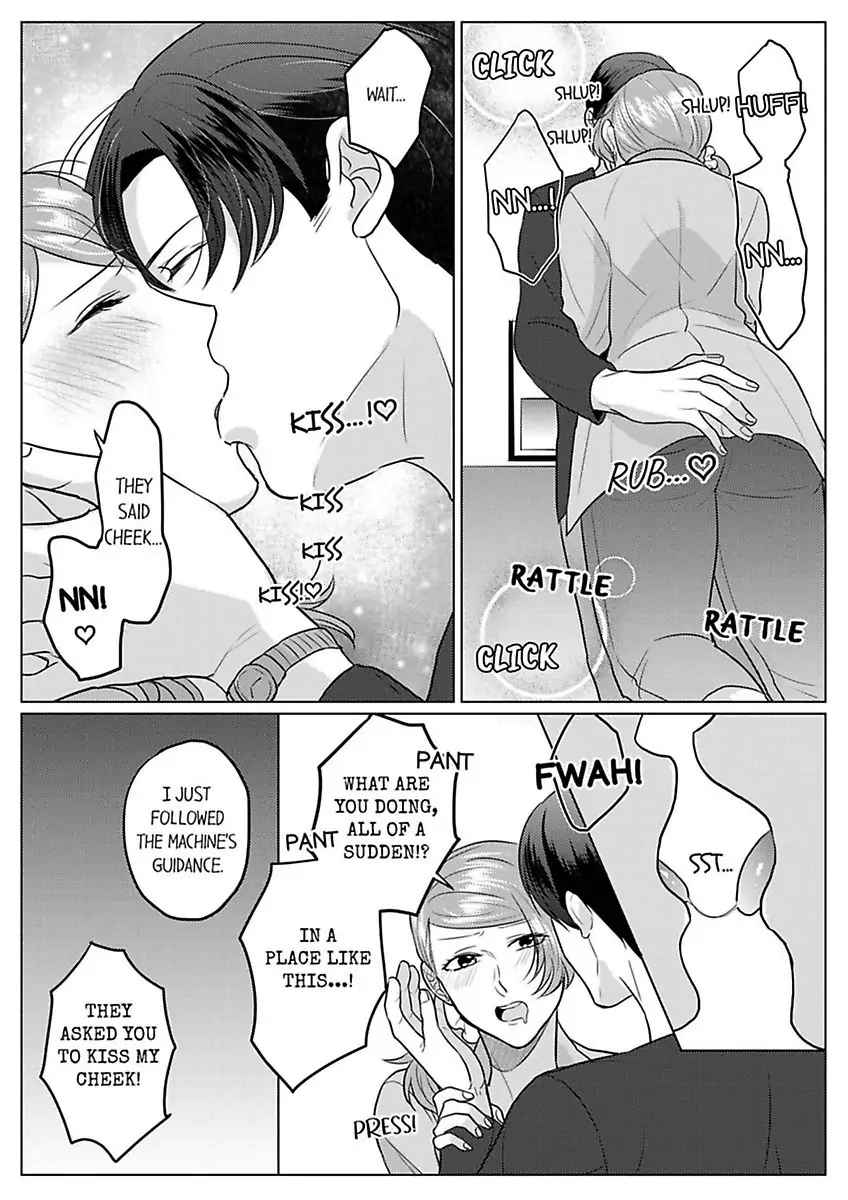 Inochigakede Kimi wo Aisu Mugai Na Furi Shite Yaba Joshi Chapter 5 - page 20