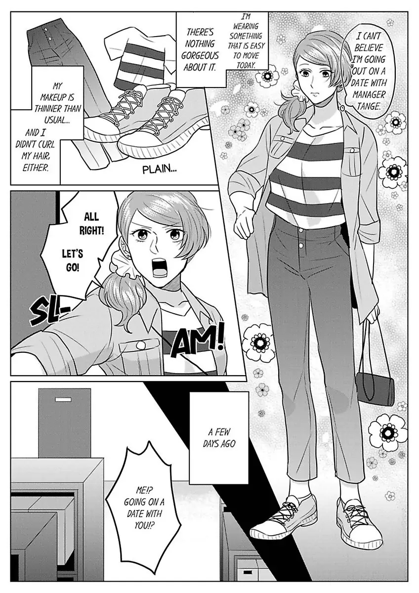 Inochigakede Kimi wo Aisu Mugai Na Furi Shite Yaba Joshi Chapter 5 - page 3