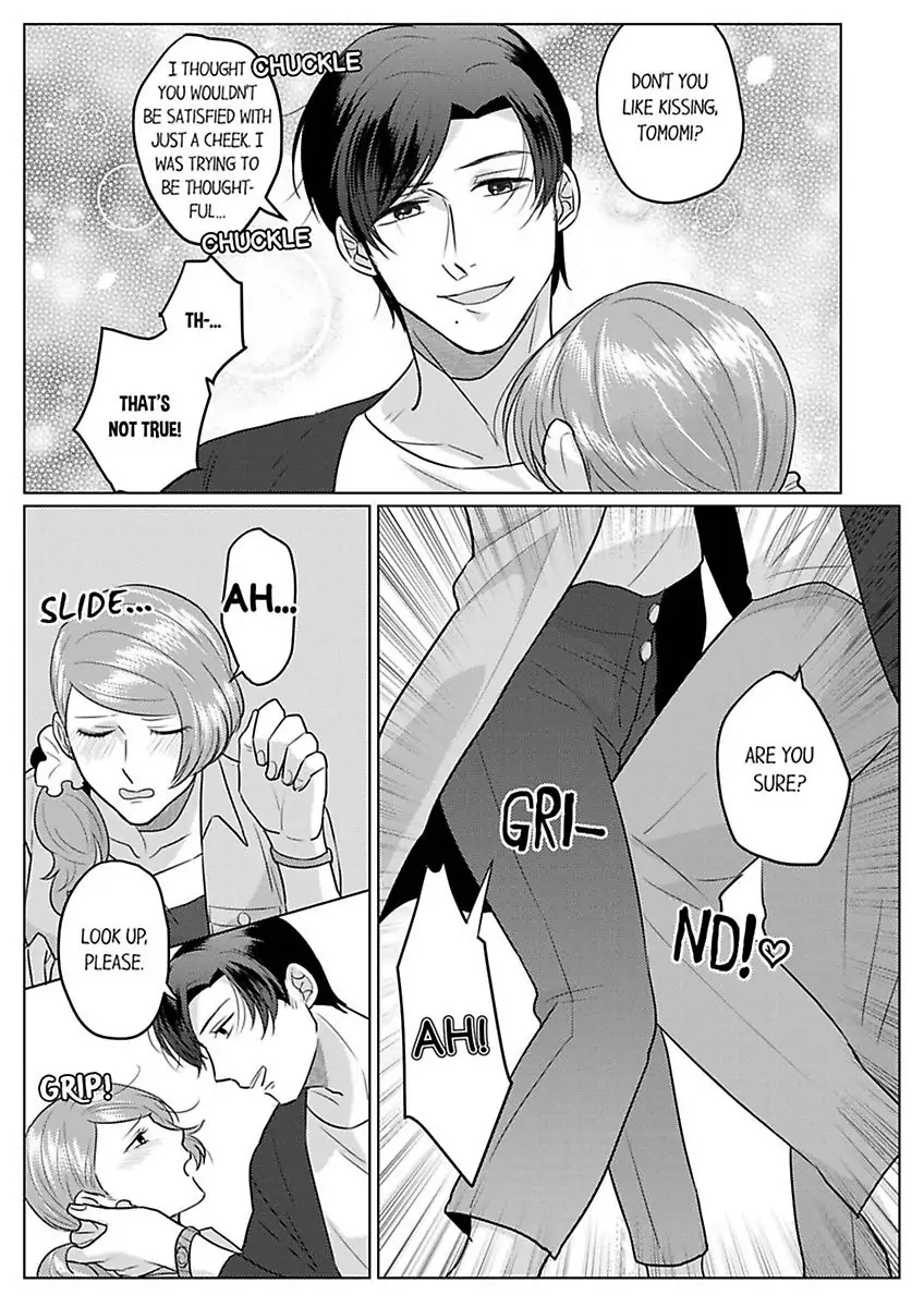 Inochigakede Kimi wo Aisu Mugai Na Furi Shite Yaba Joshi Chapter 5 - page 21