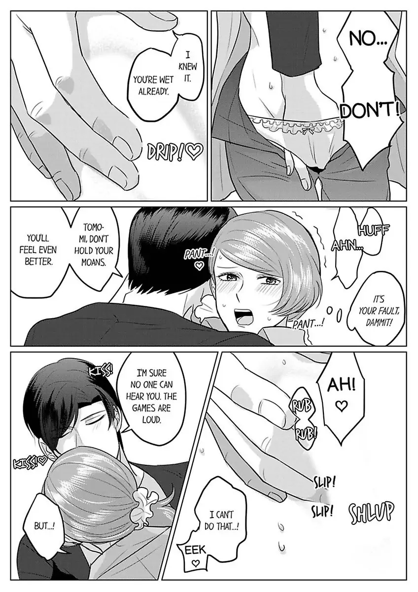 Inochigakede Kimi wo Aisu Mugai Na Furi Shite Yaba Joshi Chapter 5 - page 23