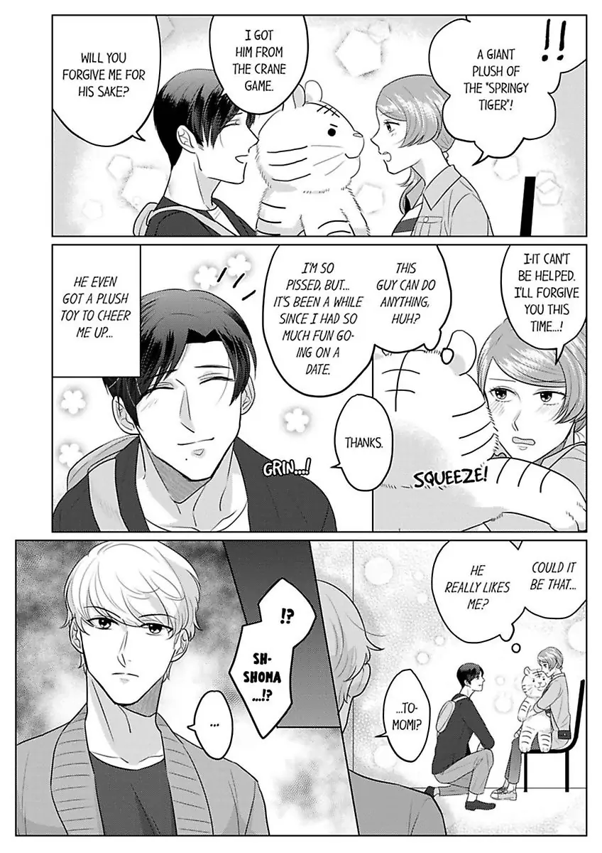 Inochigakede Kimi wo Aisu Mugai Na Furi Shite Yaba Joshi Chapter 5 - page 26