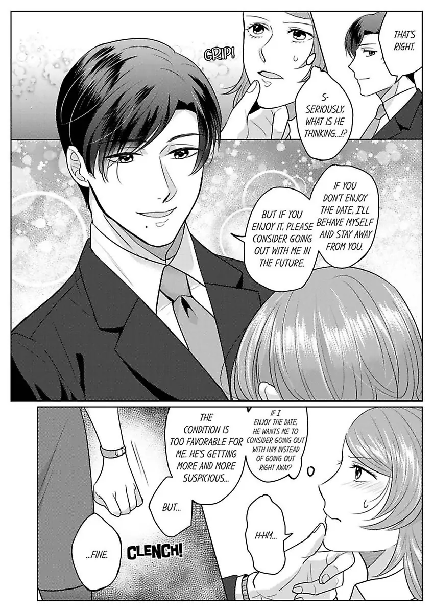 Inochigakede Kimi wo Aisu Mugai Na Furi Shite Yaba Joshi Chapter 5 - page 4