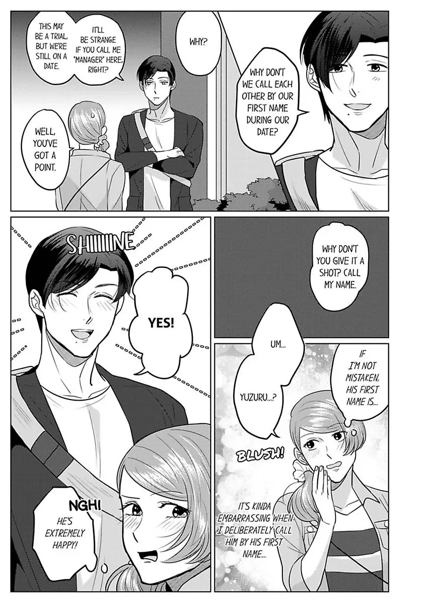 Inochigakede Kimi wo Aisu Mugai Na Furi Shite Yaba Joshi Chapter 5 - page 7