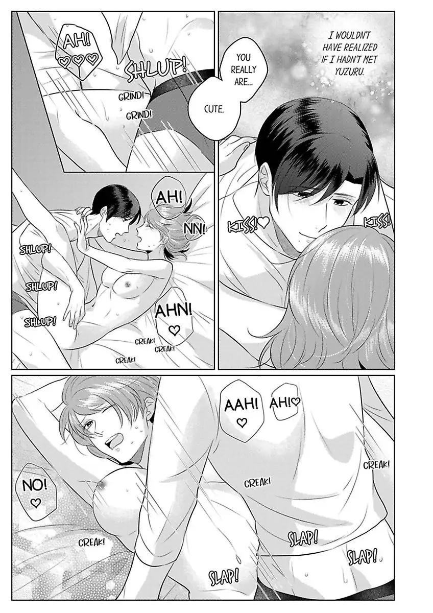 Inochigakede Kimi wo Aisu Mugai Na Furi Shite Yaba Joshi Chapter 6 - page 21