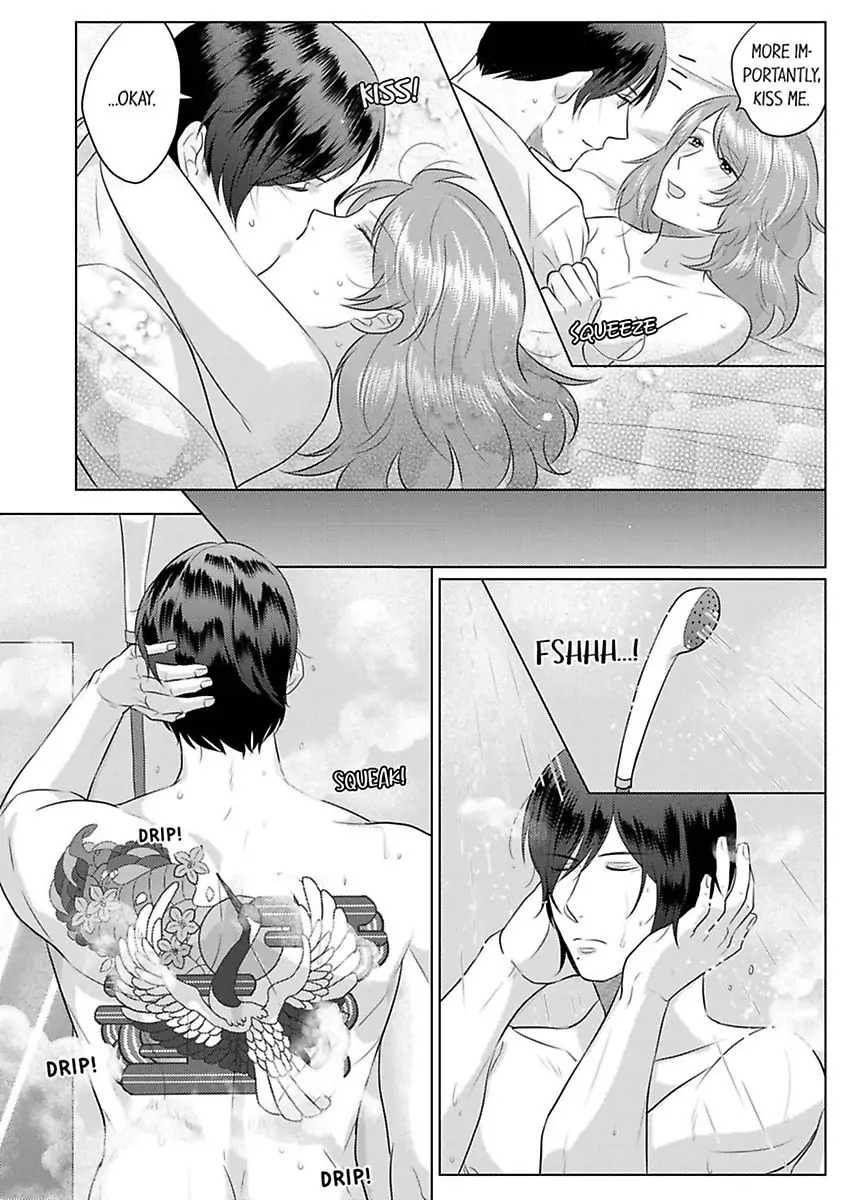 Inochigakede Kimi wo Aisu Mugai Na Furi Shite Yaba Joshi Chapter 6 - page 24