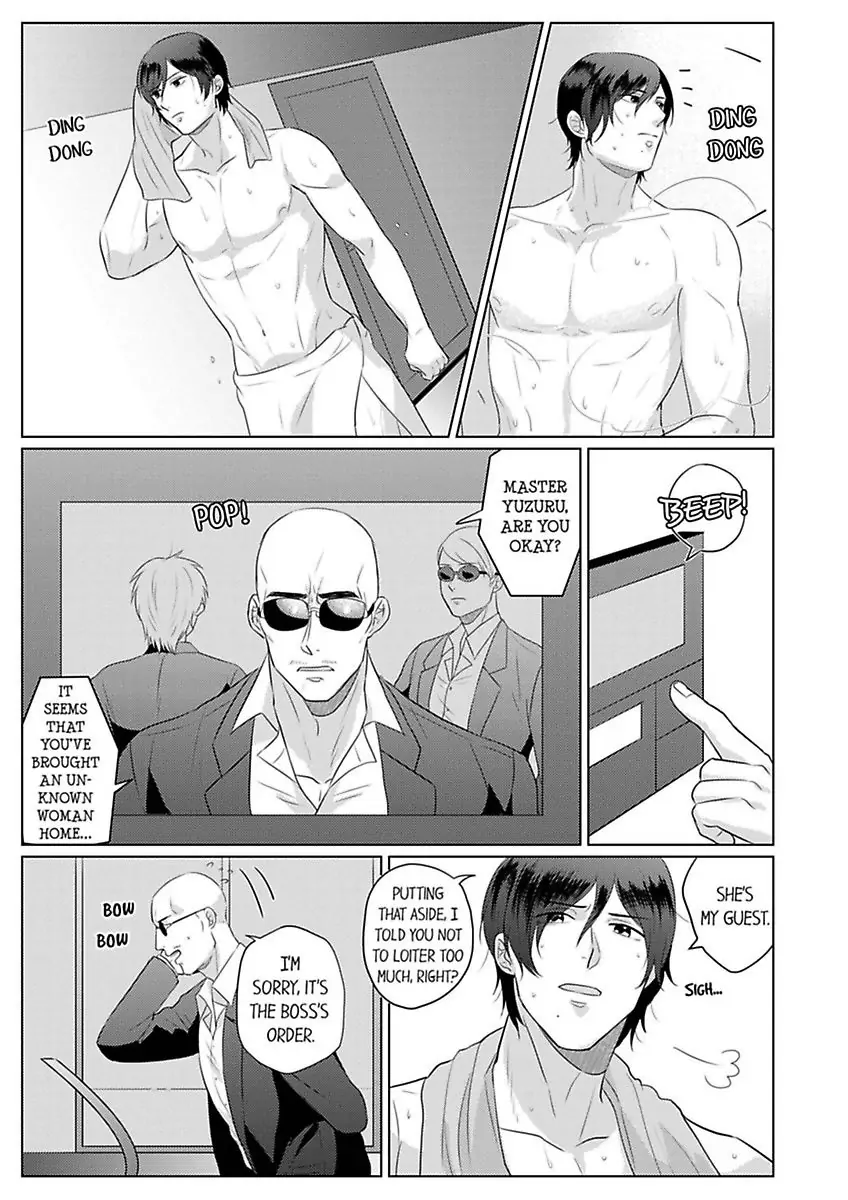 Inochigakede Kimi wo Aisu Mugai Na Furi Shite Yaba Joshi Chapter 6 - page 25