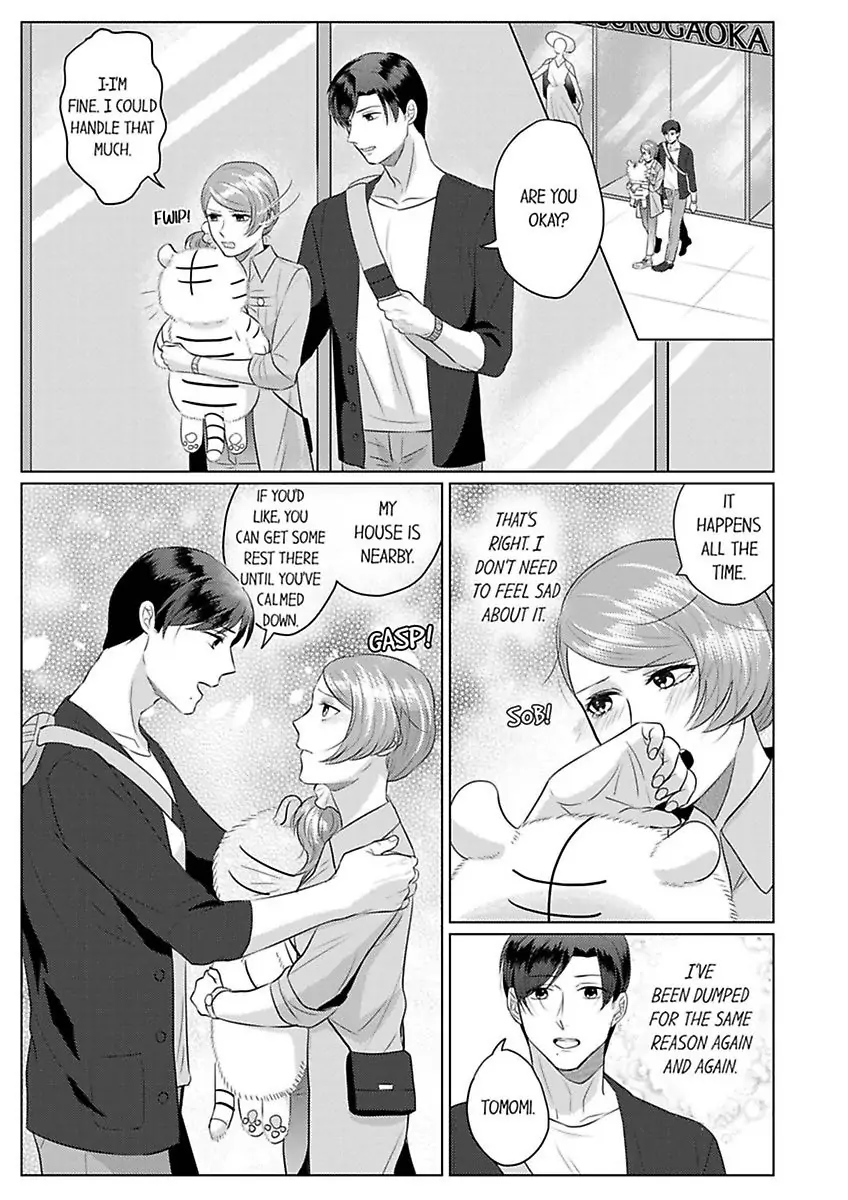 Inochigakede Kimi wo Aisu Mugai Na Furi Shite Yaba Joshi Chapter 6 - page 7