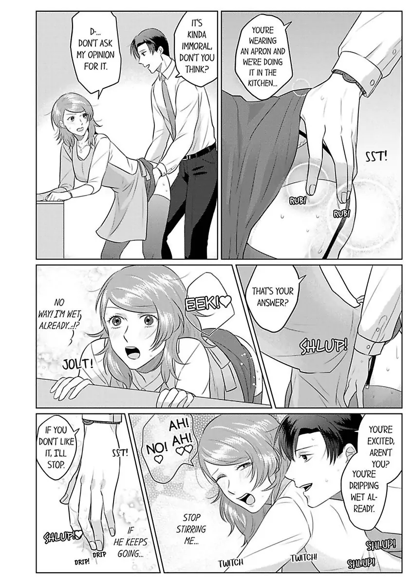 Inochigakede Kimi wo Aisu Mugai Na Furi Shite Yaba Joshi Chapter 7 - page 12