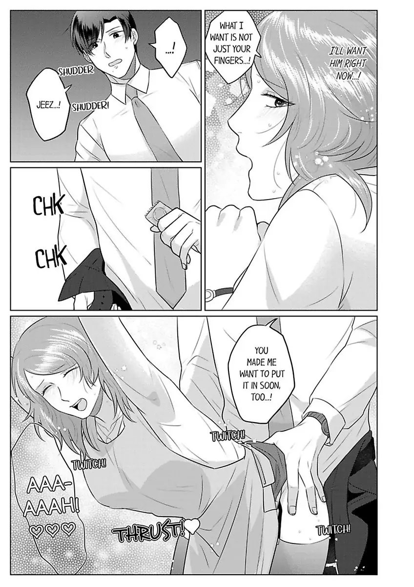 Inochigakede Kimi wo Aisu Mugai Na Furi Shite Yaba Joshi Chapter 7 - page 13