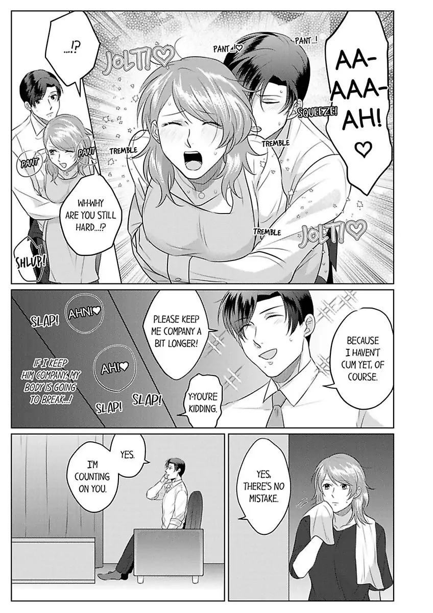 Inochigakede Kimi wo Aisu Mugai Na Furi Shite Yaba Joshi Chapter 7 - page 15