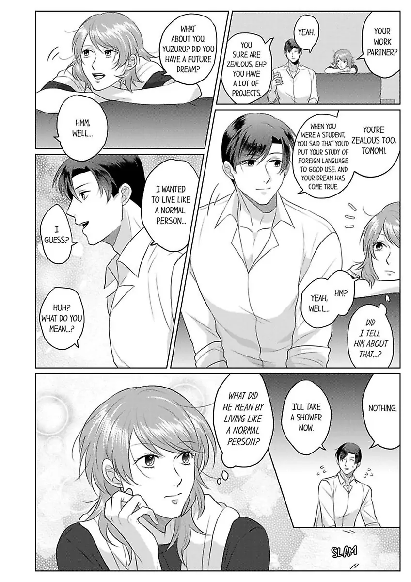 Inochigakede Kimi wo Aisu Mugai Na Furi Shite Yaba Joshi Chapter 7 - page 16